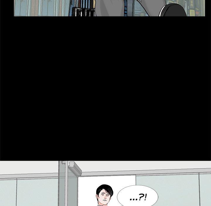 传宗接代好困难第15話