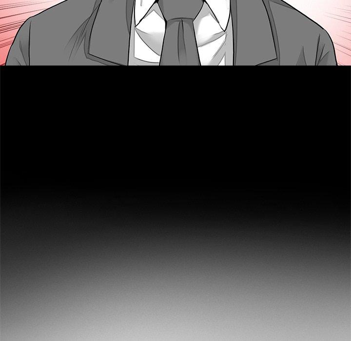 传宗接代好困难第15話