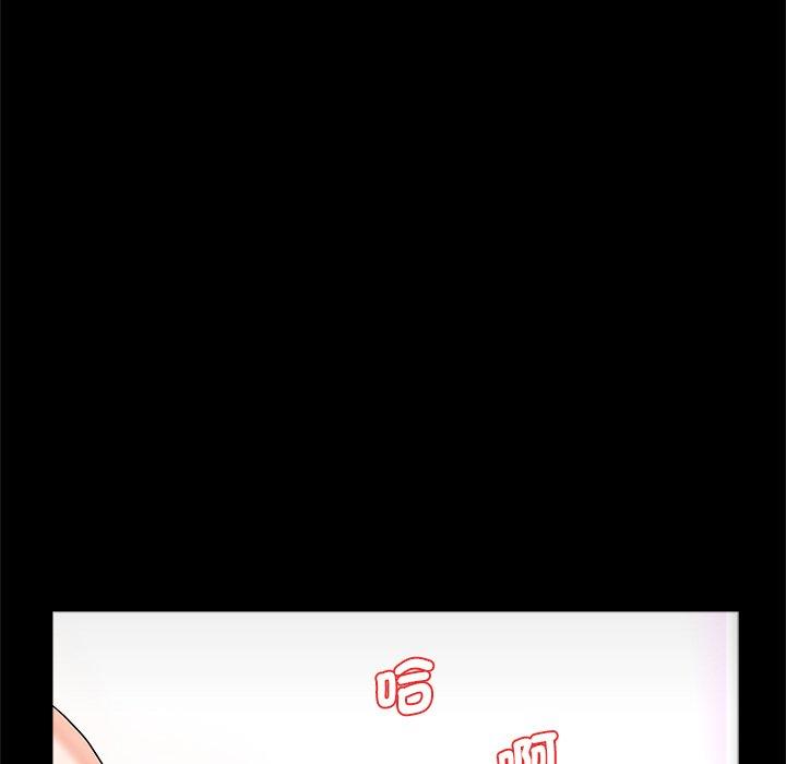 传宗接代好困难第17話