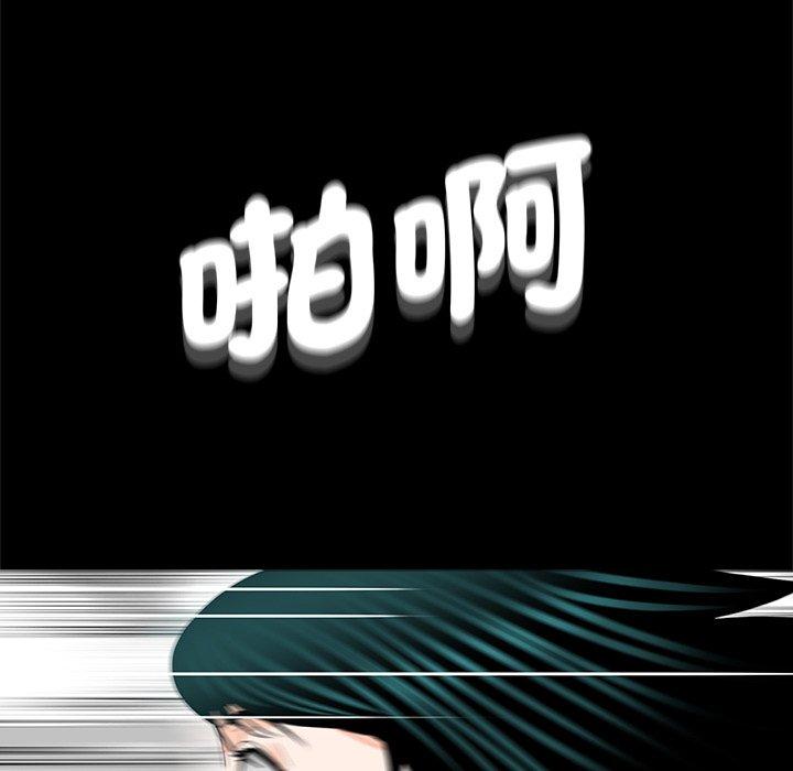 传宗接代好困难第17話