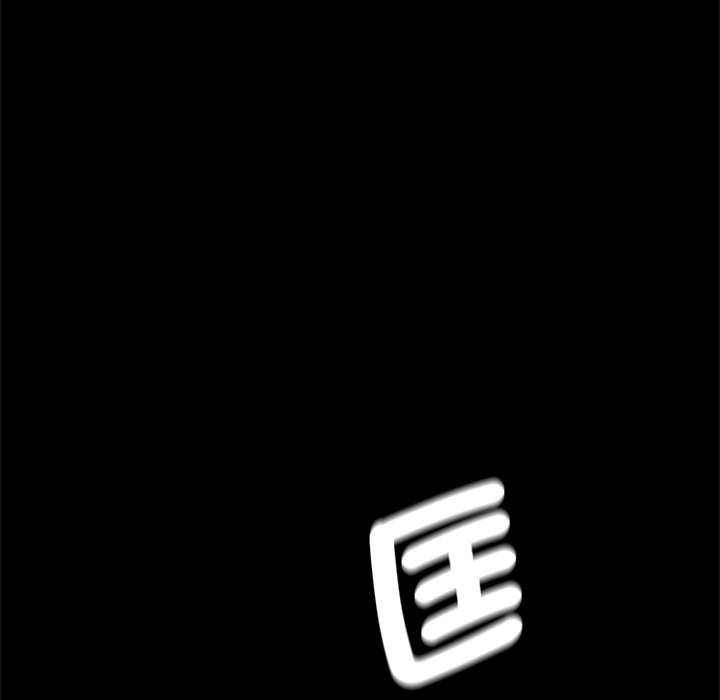 传宗接代好困难第28話