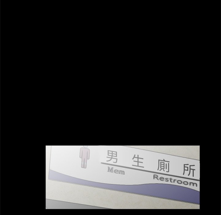 传宗接代好困难第28話