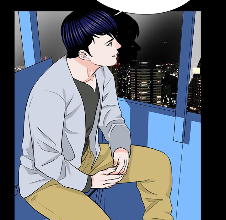 传宗接代好困难第28話