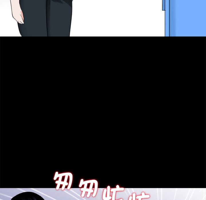 传宗接代好困难第29話