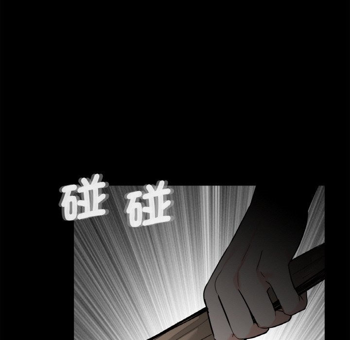 传宗接代好困难第30話