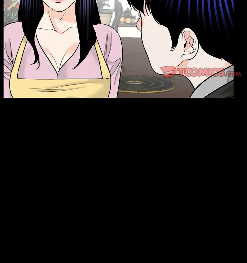 传宗接代好困难第32話