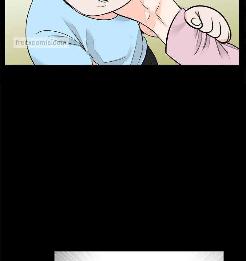 传宗接代好困难第32話