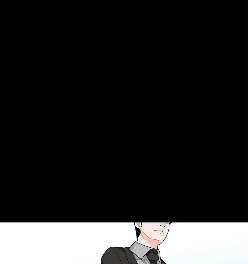 传宗接代好困难第32話