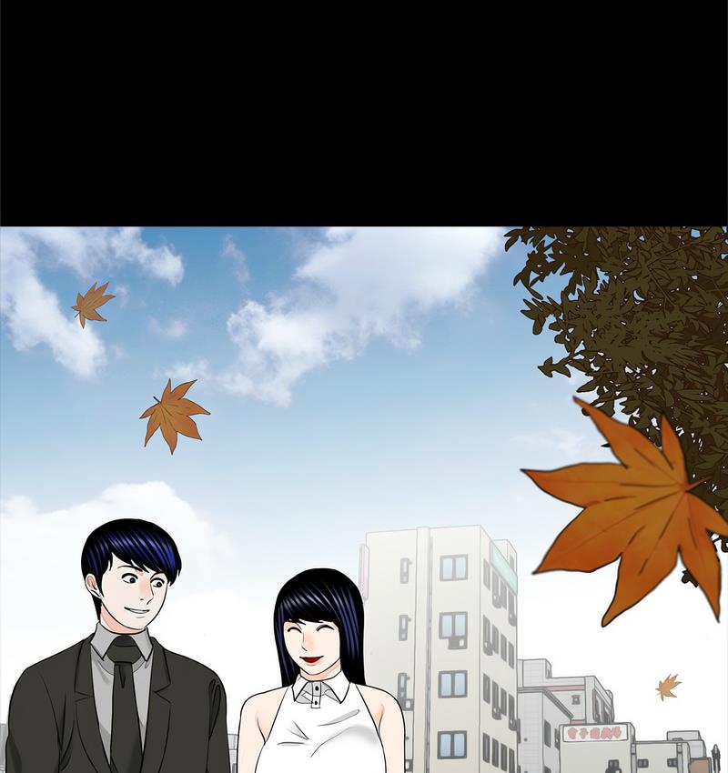 传宗接代好困难第32話