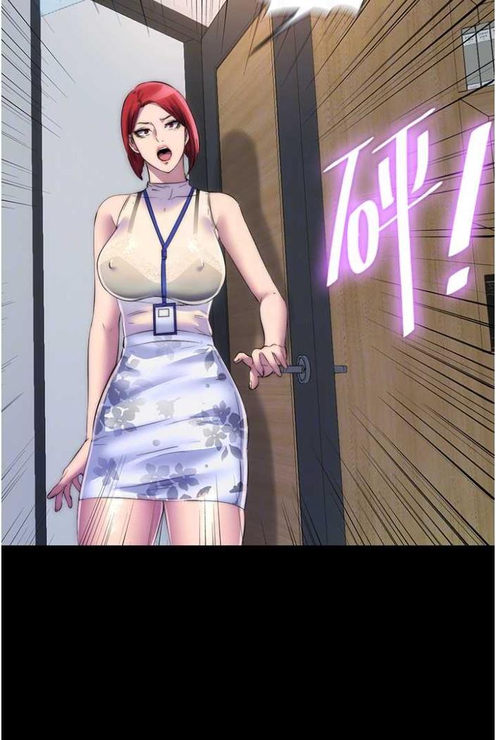 禁锢之慾第27話-緊緻的銷魂菊花