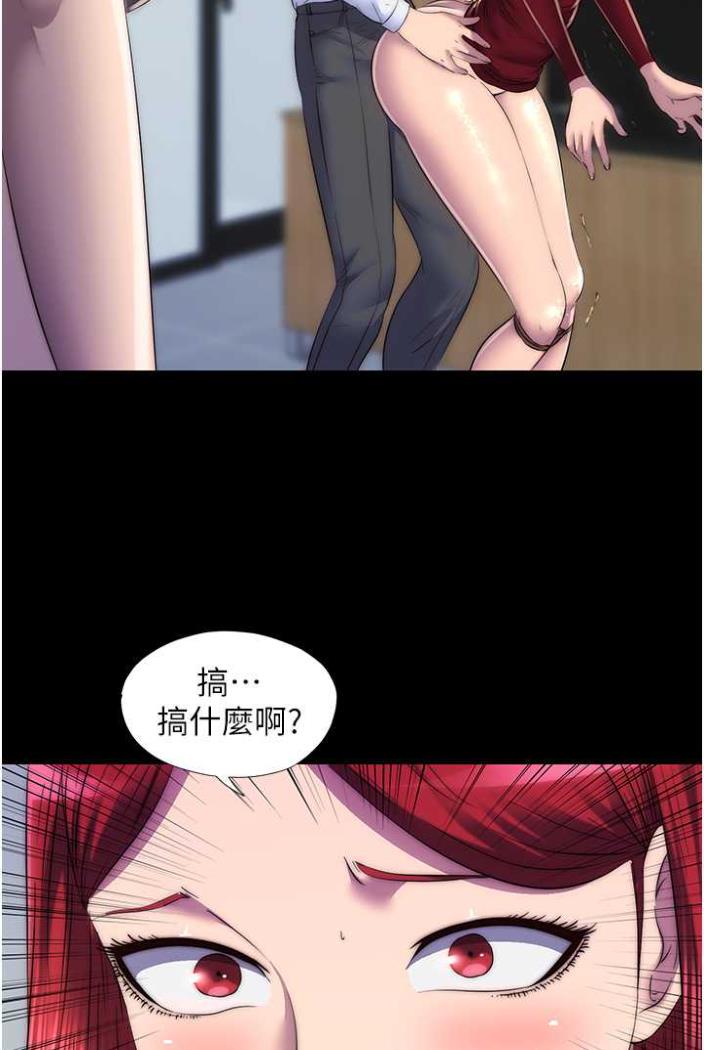 禁锢之慾第27話-緊緻的銷魂菊花