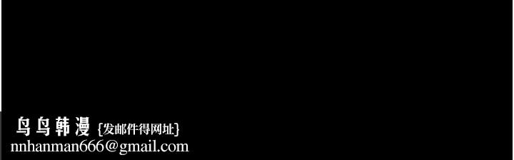 禁锢之慾第29話-渾身痙攣的高潮噴水秀