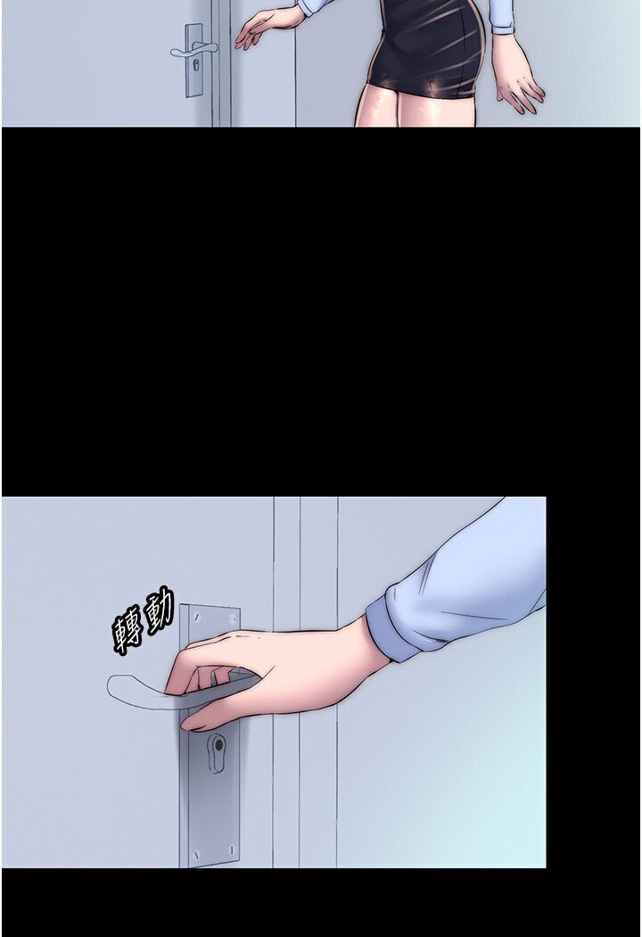 禁锢之慾第31話-對母狗的嚴厲調教