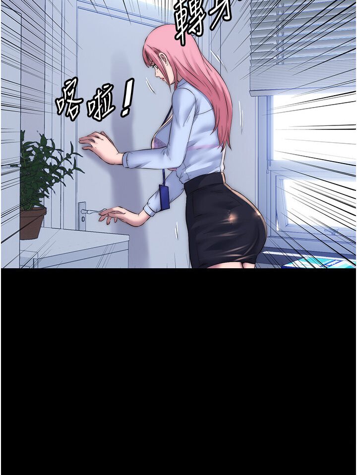 禁锢之慾第31話-對母狗的嚴厲調教