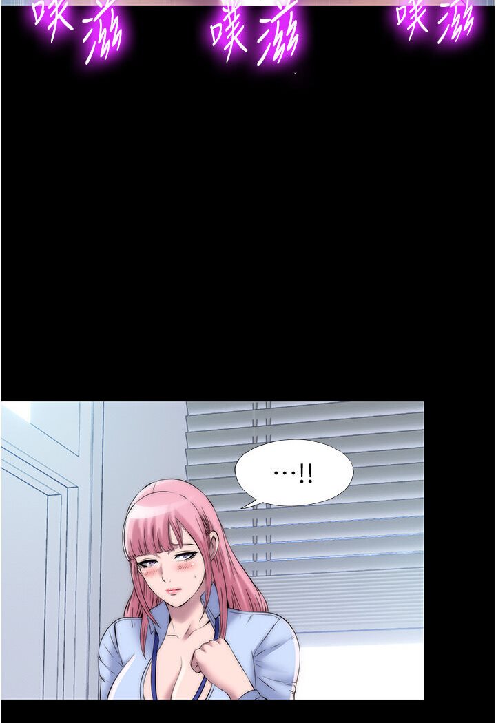 禁锢之慾第31話-對母狗的嚴厲調教