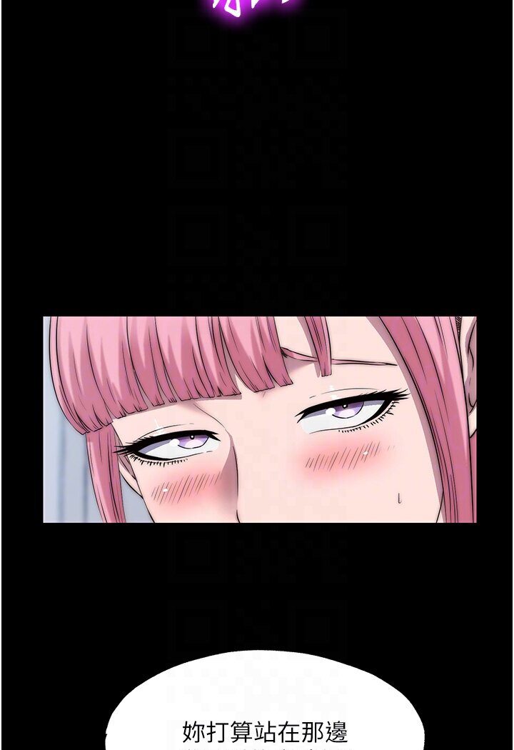 禁锢之慾第31話-對母狗的嚴厲調教