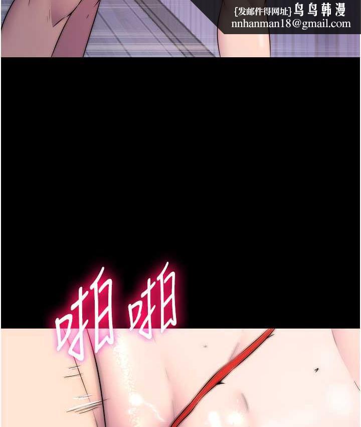 禁锢之慾第34話-開播前的性愛彩排