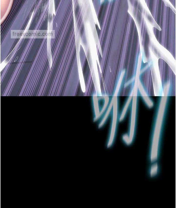 禁锢之慾第34話-開播前的性愛彩排