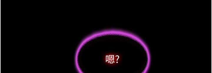 禁锢之慾第34話-開播前的性愛彩排