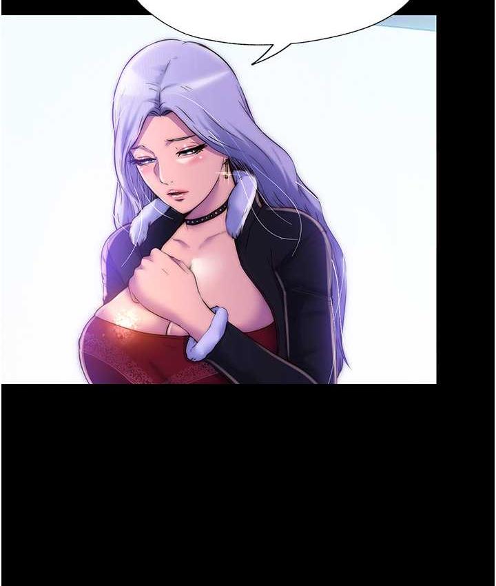 禁锢之慾第36話-高室長的變態性癖