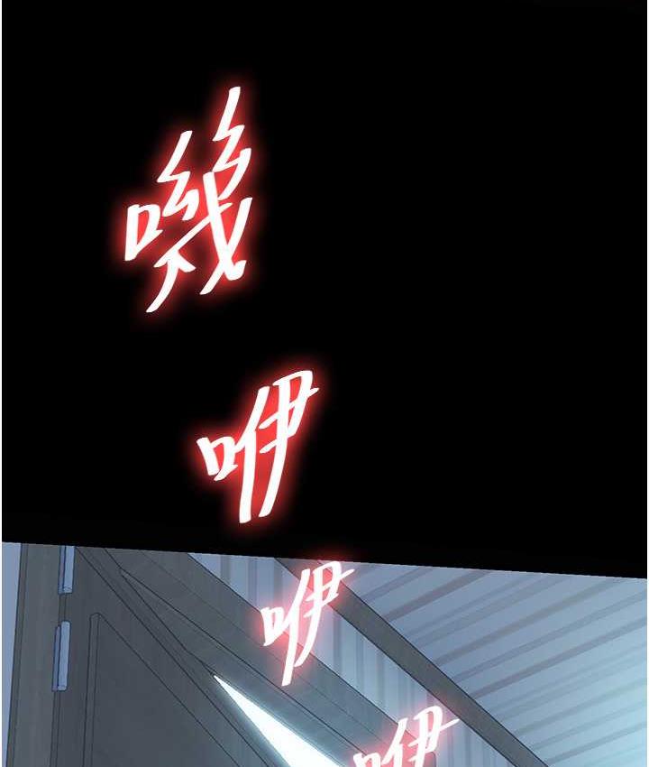 禁锢之慾第37話-重新調教刁蠻女上司