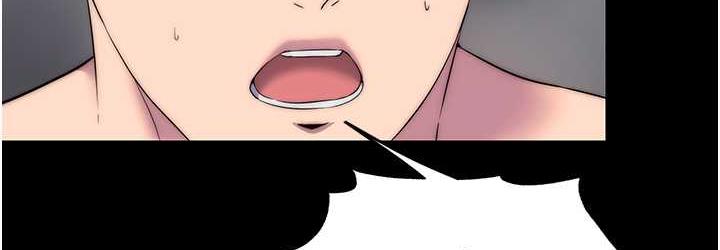 禁锢之慾第38話-馴服惡魔計畫
