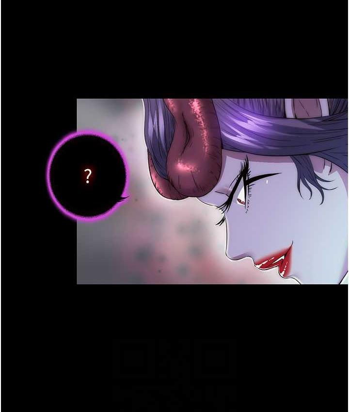 禁锢之慾第38話-馴服惡魔計畫