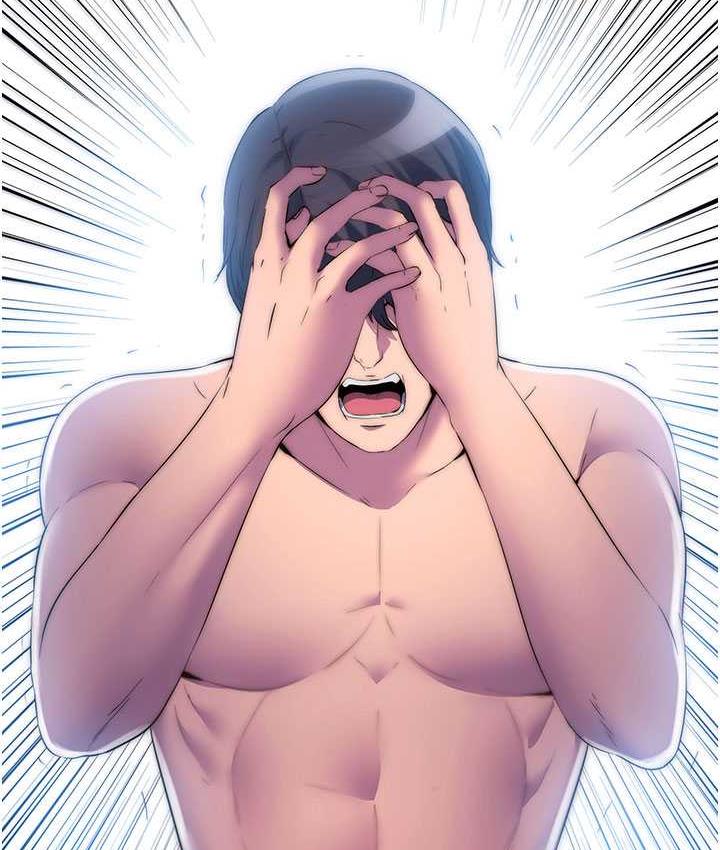 禁锢之慾第38話-馴服惡魔計畫