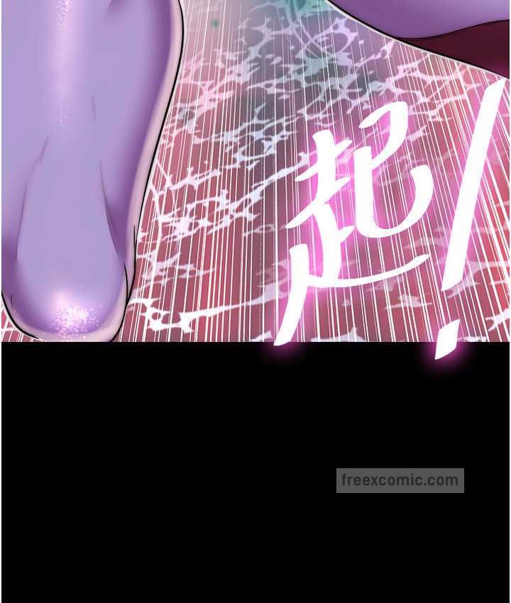 禁锢之慾第40話-惡魔也是我的性奴