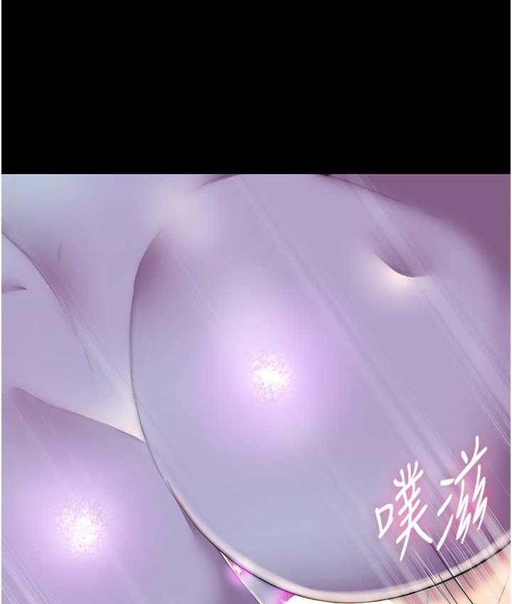 禁锢之慾第40話-惡魔也是我的性奴