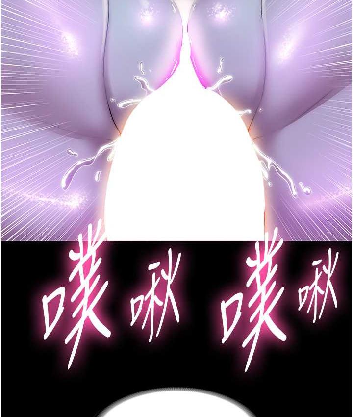 禁锢之慾第40話-惡魔也是我的性奴
