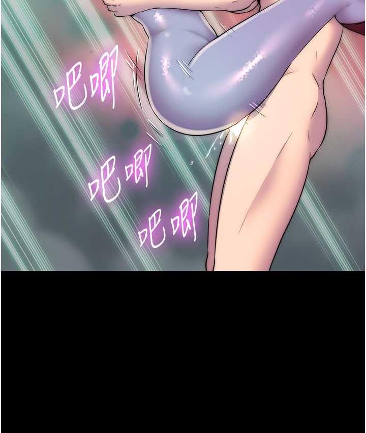 禁锢之慾第41話-被大肉棒插到渾身虛脫