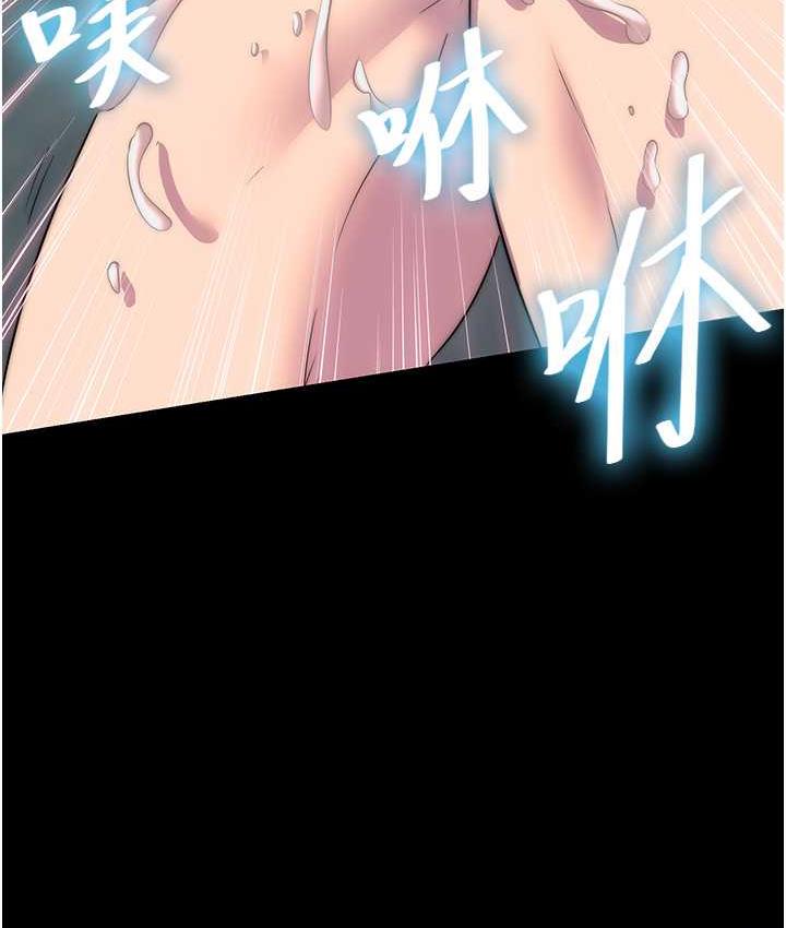 禁锢之慾第41話-被大肉棒插到渾身虛脫