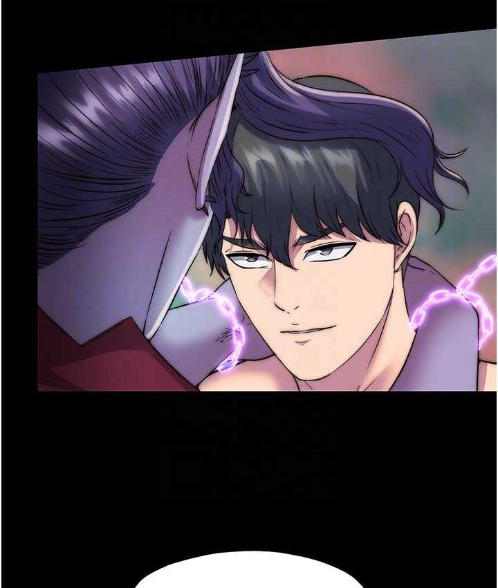 禁锢之慾第41話-被大肉棒插到渾身虛脫