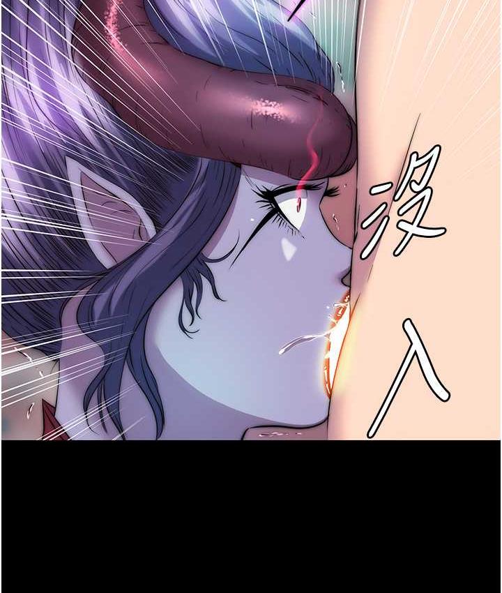 禁锢之慾第41話-被大肉棒插到渾身虛脫