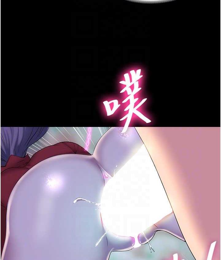 禁锢之慾第41話-被大肉棒插到渾身虛脫