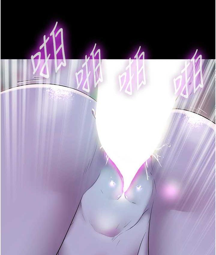 禁锢之慾第41話-被大肉棒插到渾身虛脫