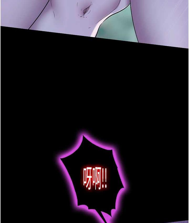 禁锢之慾第41話-被大肉棒插到渾身虛脫