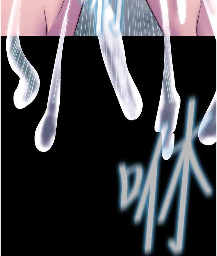 禁锢之慾第41話-被大肉棒插到渾身虛脫