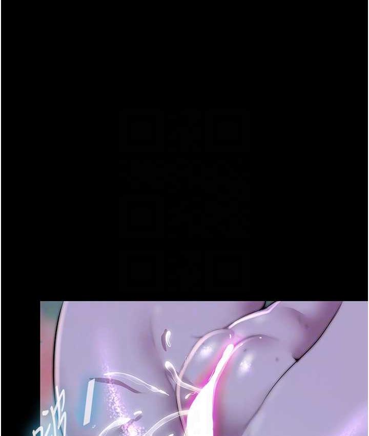 禁锢之慾第41話-被大肉棒插到渾身虛脫