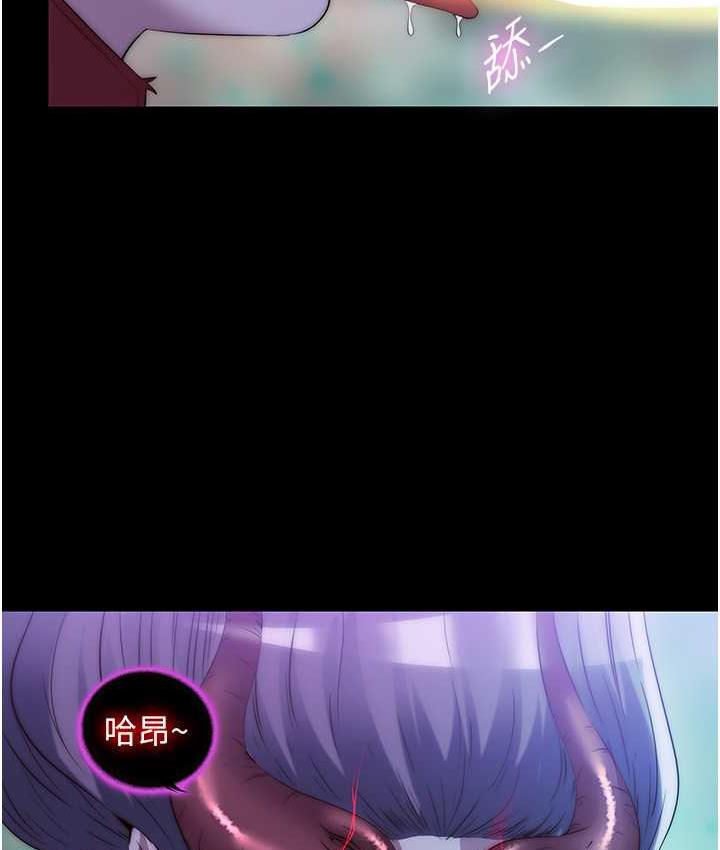 禁锢之慾第41話-被大肉棒插到渾身虛脫