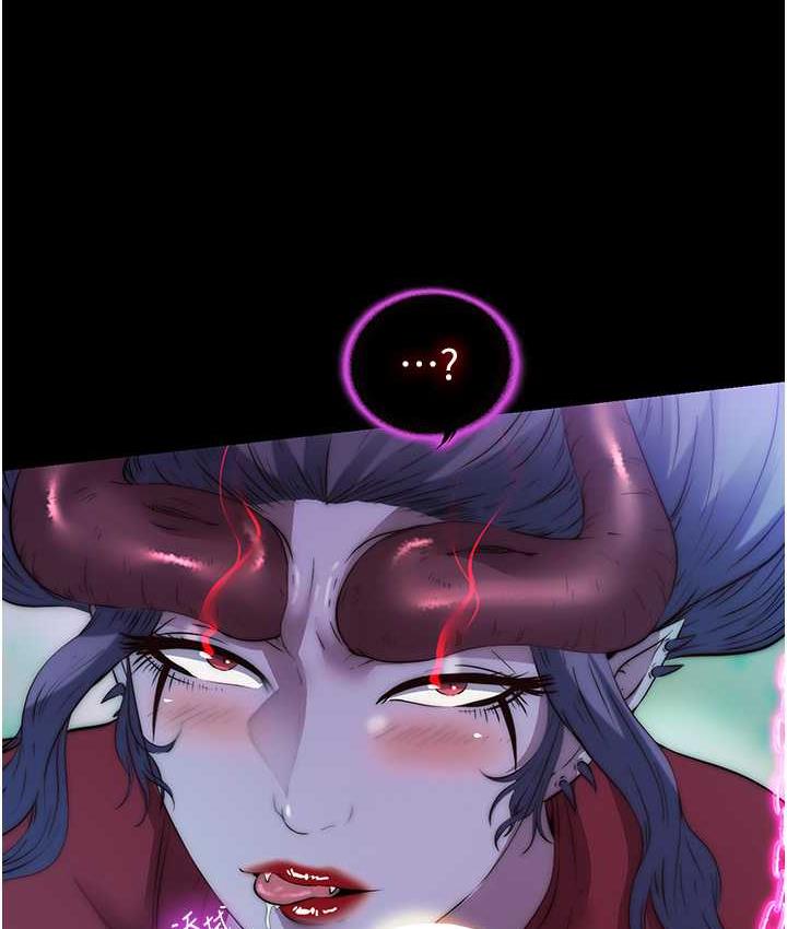 禁锢之慾第41話-被大肉棒插到渾身虛脫