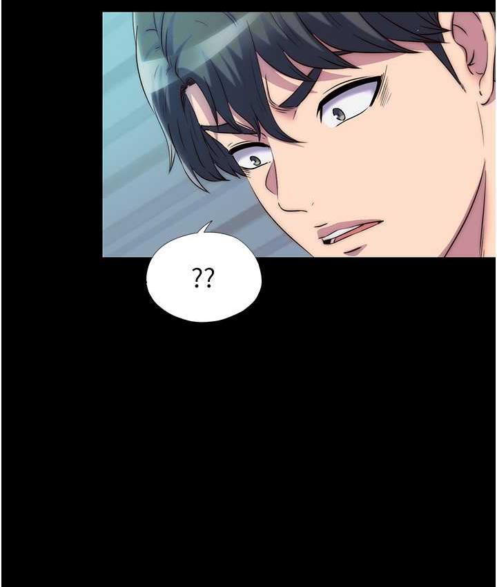 禁锢之慾第42話-前妻凌虐計畫