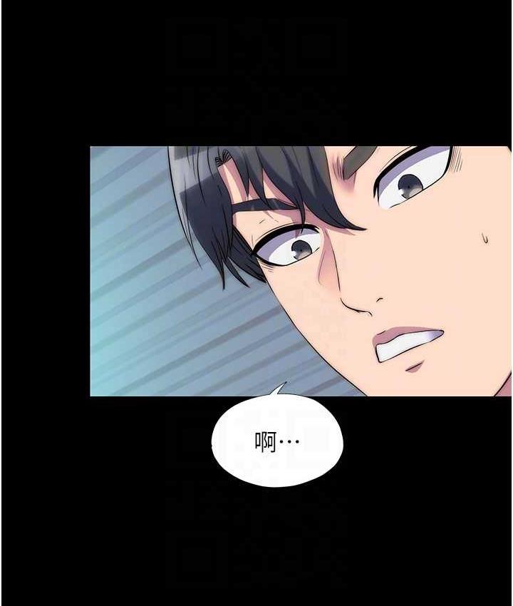 禁锢之慾第42話-前妻凌虐計畫