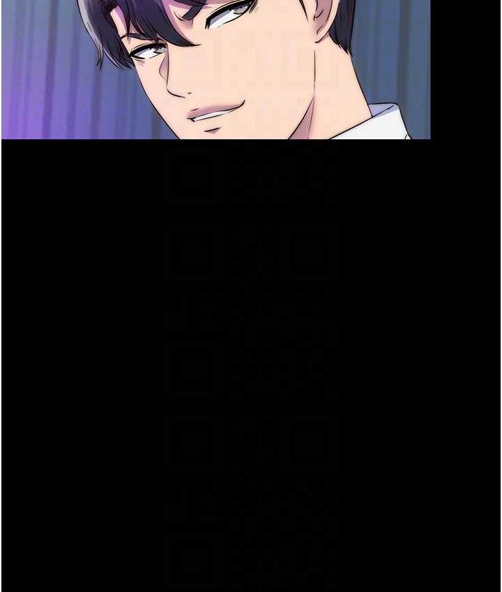 禁锢之慾第42話-前妻凌虐計畫