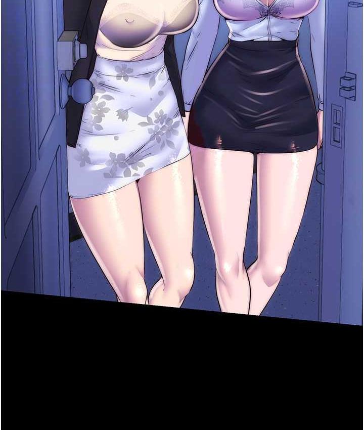 禁锢之慾第42話-前妻凌虐計畫