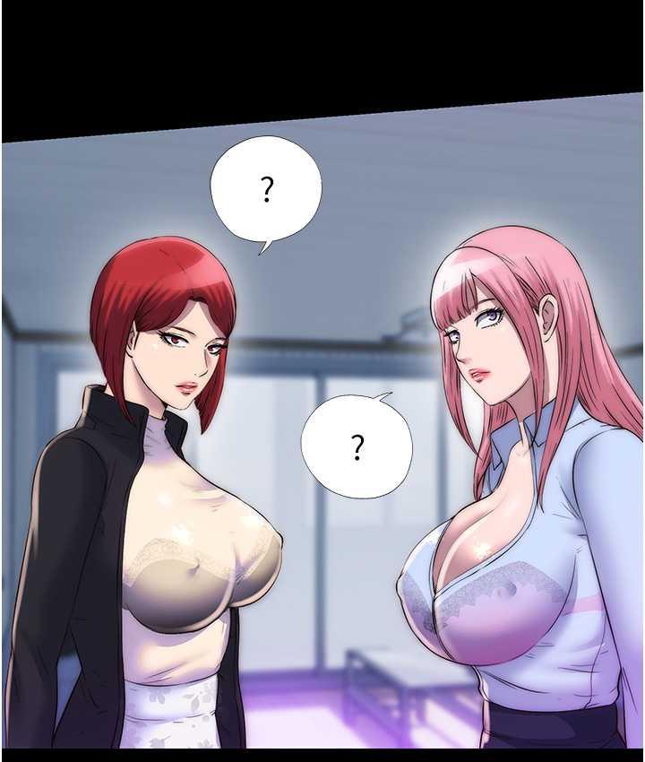 禁锢之慾第42話-前妻凌虐計畫