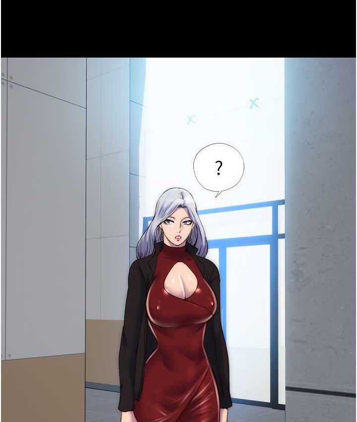 禁锢之慾第42話-前妻凌虐計畫