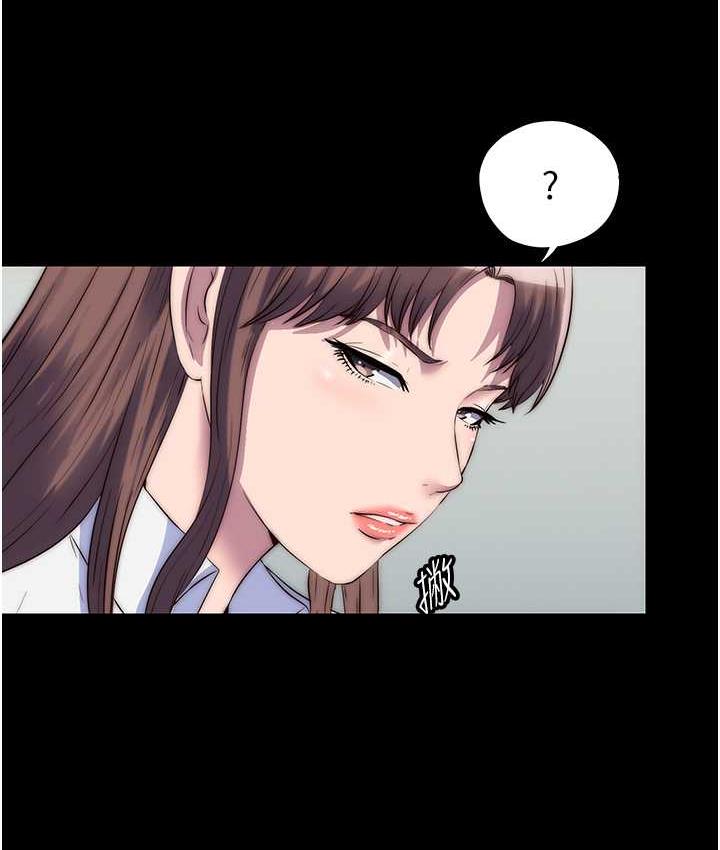 禁锢之慾第42話-前妻凌虐計畫