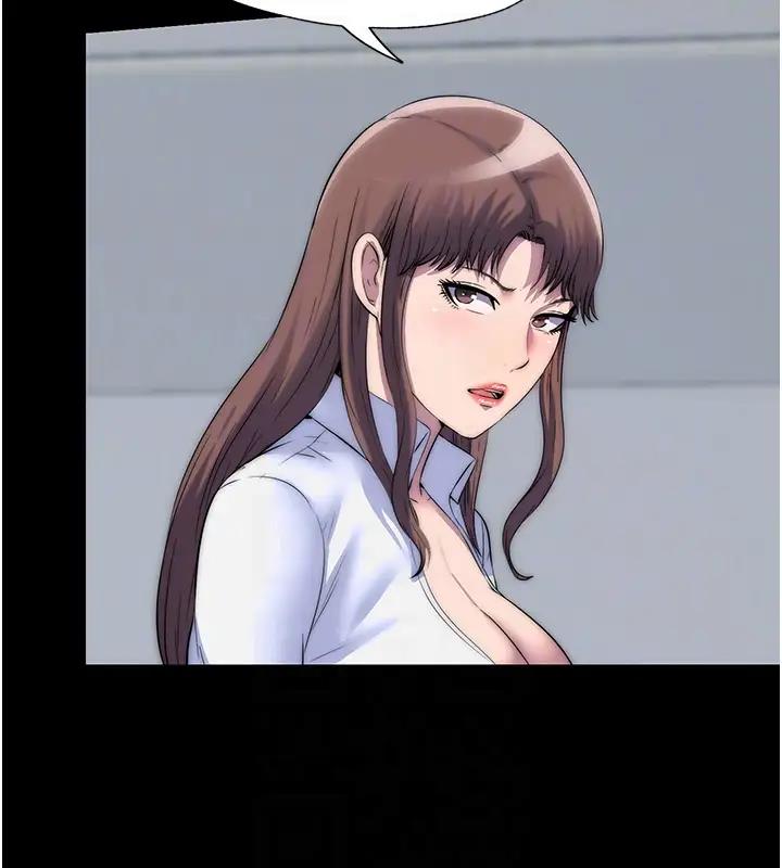 禁锢之慾第43話-再像上次那樣幫人家嘛♥